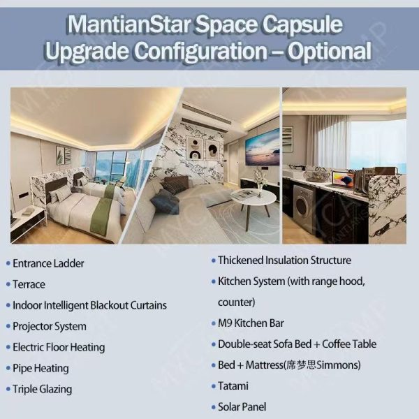 微信图片_20260122140648_1021_29 Etong Space Capsule Home Sleeping Relaxation 2025 New Luxury Prefabricated Houses for Guesthouse
