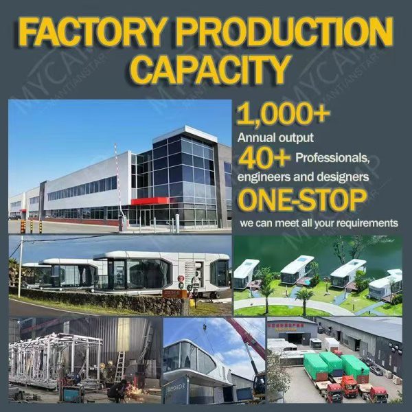 微信图片_20260122140649_1023_29 High Quality Prefabricated Cabin Sleeping Pod Space Capsule House Mobile Villa Space Capsule Tiny House